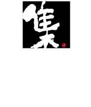 logo shu